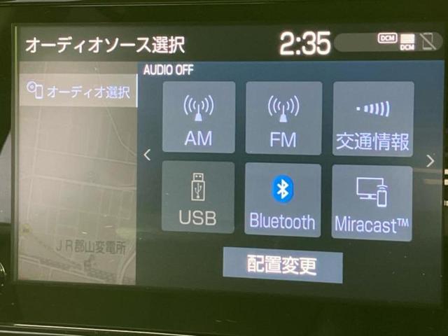 ヤリスクロス ハイブリッドＺ　モデリスタエアロ／保証書／ディスプレイオーディオ＋ナビ８インチ／衝突安全装置／シートヒーター／車線逸脱防止支援システム／シート　ハーフレザー／ヘッドランプ　ＬＥＤ／ＵＳＢジャック　衝突被害軽減システム（10枚目）