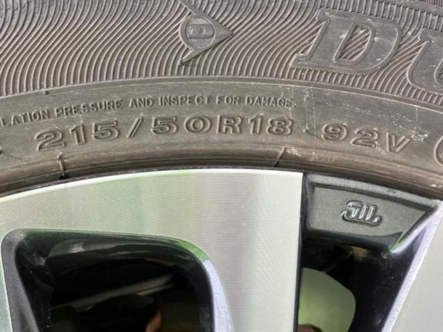 ヤリスクロス ハイブリッドＺ　モデリスタエアロ／保証書／ディスプレイオーディオ＋ナビ８インチ／衝突安全装置／シートヒーター／車線逸脱防止支援システム／シート　ハーフレザー／ヘッドランプ　ＬＥＤ／ＵＳＢジャック　衝突被害軽減システム（53枚目）