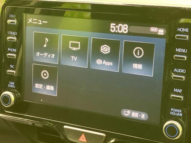 ヤリスクロス Ｇ　モデリスタエアロ／保証書／ディスプレイオーディオ８インチ／衝突安全装置／車線逸脱防止支援システム／ヘッドランプ　ＬＥＤ／ＵＳＢジャック／Ｂｌｕｅｔｏｏｔｈ接続／ＥＴＣ／ＥＢＤ付ＡＢＳ　フルエアロ　ＴＶ（9枚目）
