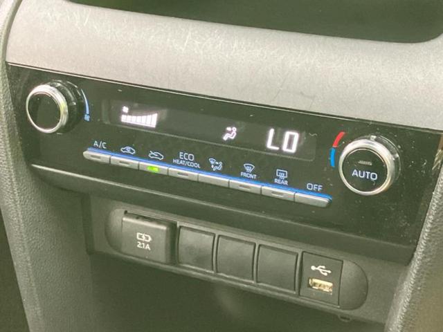 ヤリスクロス Ｇ　モデリスタエアロ／保証書／ディスプレイオーディオ８インチ／衝突安全装置／車線逸脱防止支援システム／ヘッドランプ　ＬＥＤ／ＵＳＢジャック／Ｂｌｕｅｔｏｏｔｈ接続／ＥＴＣ／ＥＢＤ付ＡＢＳ　フルエアロ　ＴＶ（12枚目）