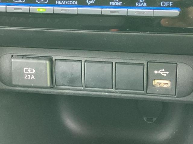 ヤリスクロス Ｇ　モデリスタエアロ／保証書／ディスプレイオーディオ８インチ／衝突安全装置／車線逸脱防止支援システム／ヘッドランプ　ＬＥＤ／ＵＳＢジャック／Ｂｌｕｅｔｏｏｔｈ接続／ＥＴＣ／ＥＢＤ付ＡＢＳ　フルエアロ　ＴＶ（37枚目）