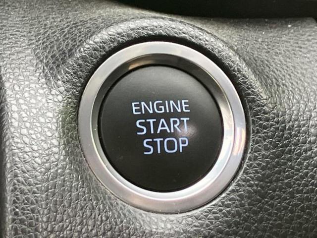 ヤリスクロス Ｇ　モデリスタエアロ／保証書／ディスプレイオーディオ８インチ／衝突安全装置／車線逸脱防止支援システム／ヘッドランプ　ＬＥＤ／ＵＳＢジャック／Ｂｌｕｅｔｏｏｔｈ接続／ＥＴＣ／ＥＢＤ付ＡＢＳ　フルエアロ　ＴＶ（43枚目）