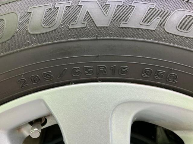 ヤリスクロス Ｇ　モデリスタエアロ／保証書／ディスプレイオーディオ８インチ／衝突安全装置／車線逸脱防止支援システム／ヘッドランプ　ＬＥＤ／ＵＳＢジャック／Ｂｌｕｅｔｏｏｔｈ接続／ＥＴＣ／ＥＢＤ付ＡＢＳ　フルエアロ　ＴＶ（55枚目）