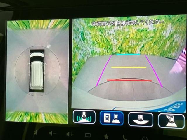 分割でのお支払いをご検討のお客様！まずはお見積りだけでも是非お問い合わせください！お客様に最適なお支払いプランをご提案いたします！