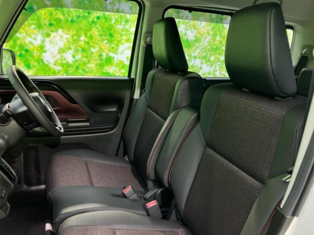 ＷＥＣＡＲＳ（ウィーカーズ）は全国２５０店舗展開！作業の都合上、車両をご覧頂けない場合がございます。来店前にお問合せ下さい