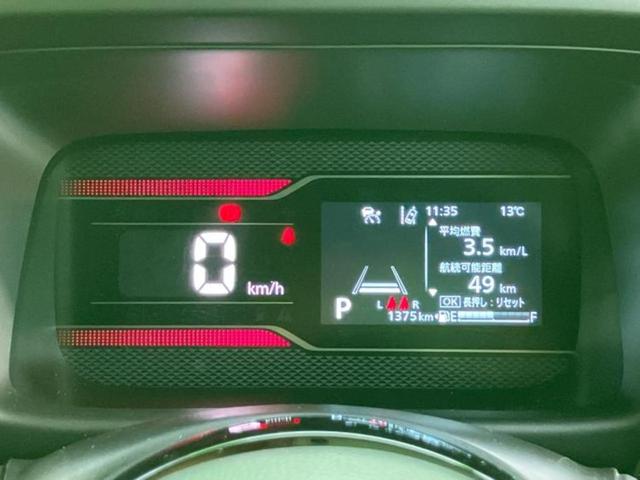 ご購入後の車検やメンテナンスもＷＥＣＡＲＳにお任せください！自社で整備から修理まで行っておりますので、ご納車後のアフターフォローもお任せください！