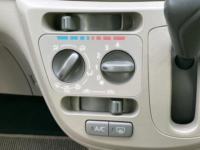 ミライース L 新品タイヤ/EBD付ABS/アイドリングストップ/エアバッグ 運転席/エアバッグ 助手席/パワーウインドウ/パワーステアリング/マニュアルエアコン/取扱説明書/アクセサリーソケット/CD/ラジオ(12枚目)