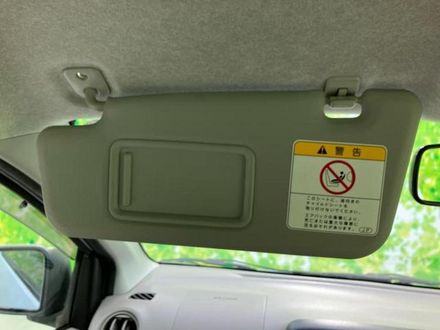 ミライース L 新品タイヤ/EBD付ABS/アイドリングストップ/エアバッグ 運転席/エアバッグ 助手席/パワーウインドウ/パワーステアリング/マニュアルエアコン/取扱説明書/アクセサリーソケット/CD/ラジオ(13枚目)