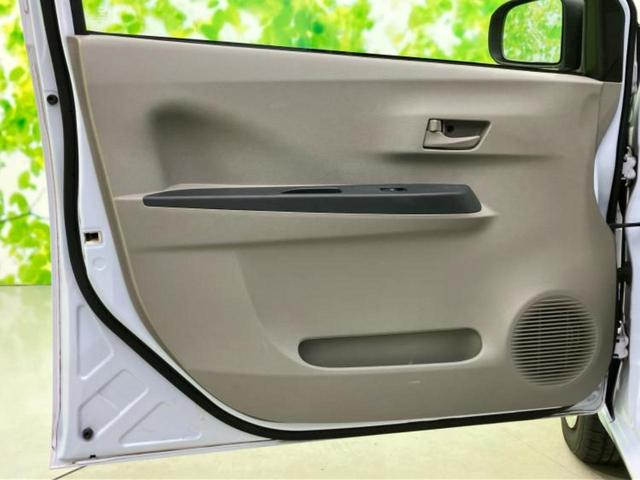 ミライース L 新品タイヤ/EBD付ABS/アイドリングストップ/エアバッグ 運転席/エアバッグ 助手席/パワーウインドウ/パワーステアリング/マニュアルエアコン/取扱説明書/アクセサリーソケット/CD/ラジオ(24枚目)