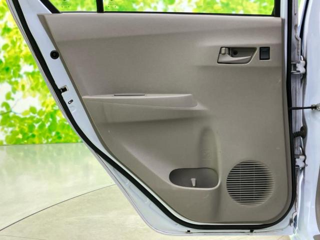 ミライース L 新品タイヤ/EBD付ABS/アイドリングストップ/エアバッグ 運転席/エアバッグ 助手席/パワーウインドウ/パワーステアリング/マニュアルエアコン/取扱説明書/アクセサリーソケット/CD/ラジオ(25枚目)