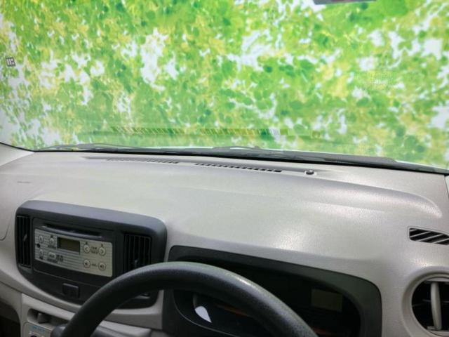 ミライース L 新品タイヤ/EBD付ABS/アイドリングストップ/エアバッグ 運転席/エアバッグ 助手席/パワーウインドウ/パワーステアリング/マニュアルエアコン/取扱説明書/アクセサリーソケット/CD/ラジオ(30枚目)