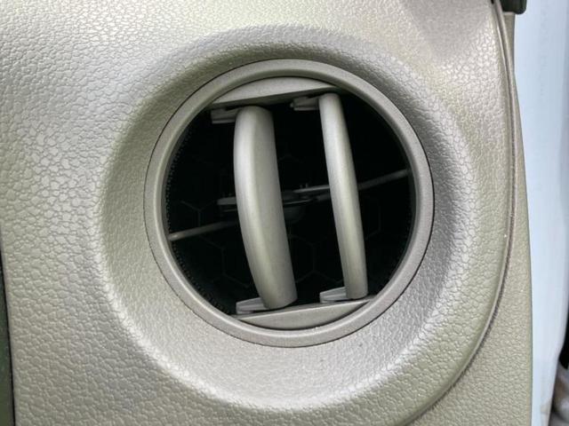 ミライース L 新品タイヤ/EBD付ABS/アイドリングストップ/エアバッグ 運転席/エアバッグ 助手席/パワーウインドウ/パワーステアリング/マニュアルエアコン/取扱説明書/アクセサリーソケット/CD/ラジオ(33枚目)