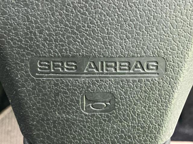 ミライース L 新品タイヤ/EBD付ABS/アイドリングストップ/エアバッグ 運転席/エアバッグ 助手席/パワーウインドウ/パワーステアリング/マニュアルエアコン/取扱説明書/アクセサリーソケット/CD/ラジオ(35枚目)