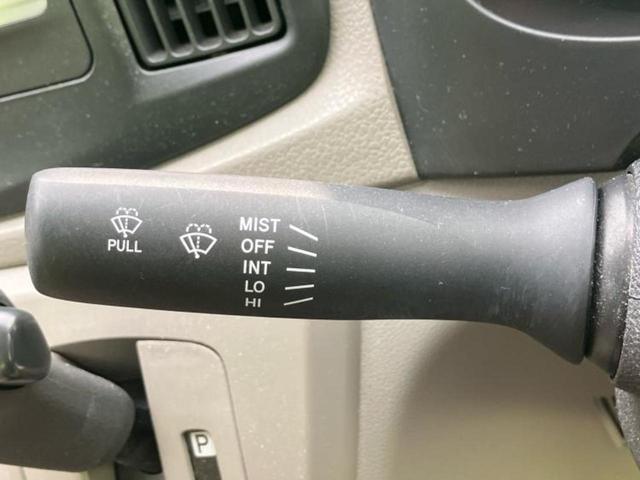 ミライース L 新品タイヤ/EBD付ABS/アイドリングストップ/エアバッグ 運転席/エアバッグ 助手席/パワーウインドウ/パワーステアリング/マニュアルエアコン/取扱説明書/アクセサリーソケット/CD/ラジオ(36枚目)