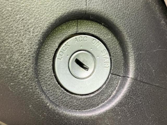 ミライース L 新品タイヤ/EBD付ABS/アイドリングストップ/エアバッグ 運転席/エアバッグ 助手席/パワーウインドウ/パワーステアリング/マニュアルエアコン/取扱説明書/アクセサリーソケット/CD/ラジオ(38枚目)