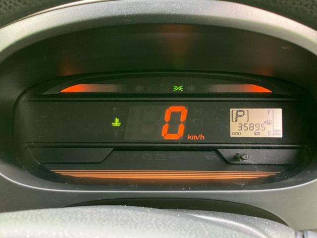 ミライース L 新品タイヤ/EBD付ABS/アイドリングストップ/エアバッグ 運転席/エアバッグ 助手席/パワーウインドウ/パワーステアリング/マニュアルエアコン/取扱説明書/アクセサリーソケット/CD/ラジオ(39枚目)