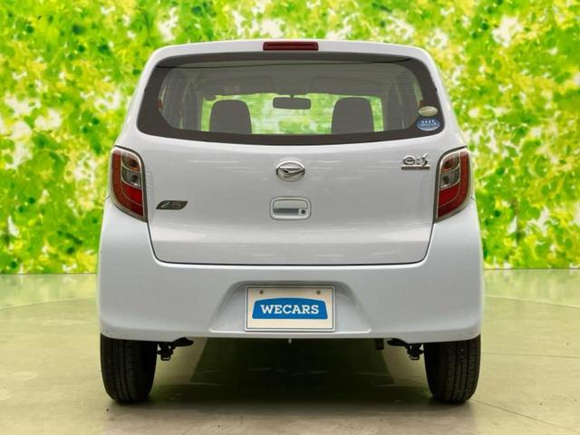 ミライース L 新品タイヤ/EBD付ABS/アイドリングストップ/エアバッグ 運転席/エアバッグ 助手席/パワーウインドウ/パワーステアリング/マニュアルエアコン/取扱説明書/アクセサリーソケット/CD/ラジオ(41枚目)