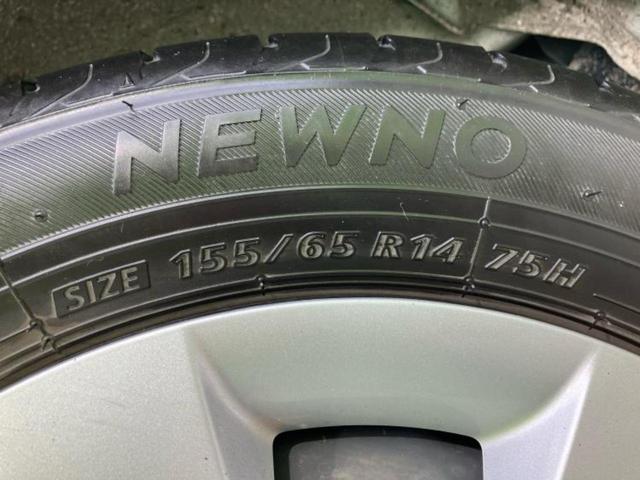 ミライース L 新品タイヤ/EBD付ABS/アイドリングストップ/エアバッグ 運転席/エアバッグ 助手席/パワーウインドウ/パワーステアリング/マニュアルエアコン/取扱説明書/アクセサリーソケット/CD/ラジオ(47枚目)