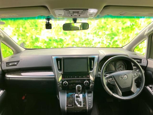 アルファード 4WD S Aパッケージ 新品タイヤ/保証書/純正 9インチ SDナビ/フリップダウンモニター 社外 9インチ/両側電動スライドドア/ヘッドランプ LED/Bluetooth接続/ETC/EBD付ABS/横滑り防止装置 4WD(4枚目)