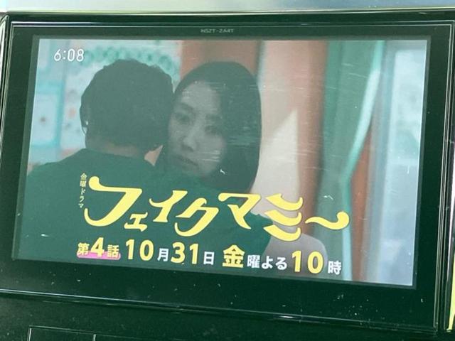 アルファード 4WD S Aパッケージ 新品タイヤ/保証書/純正 9インチ SDナビ/フリップダウンモニター 社外 9インチ/両側電動スライドドア/ヘッドランプ LED/Bluetooth接続/ETC/EBD付ABS/横滑り防止装置 4WD(10枚目)