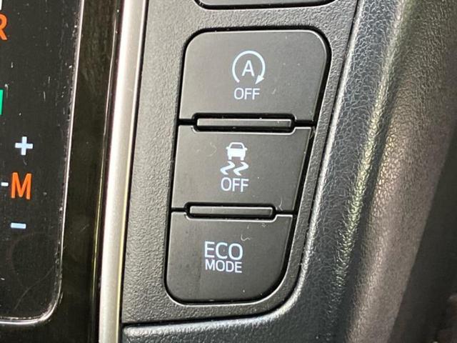 アルファード 4WD S Aパッケージ 新品タイヤ/保証書/純正 9インチ SDナビ/フリップダウンモニター 社外 9インチ/両側電動スライドドア/ヘッドランプ LED/Bluetooth接続/ETC/EBD付ABS/横滑り防止装置 4WD(15枚目)