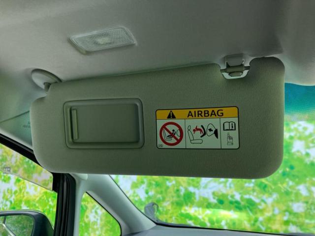 アルファード 4WD S Aパッケージ 新品タイヤ/保証書/純正 9インチ SDナビ/フリップダウンモニター 社外 9インチ/両側電動スライドドア/ヘッドランプ LED/Bluetooth接続/ETC/EBD付ABS/横滑り防止装置 4WD(32枚目)