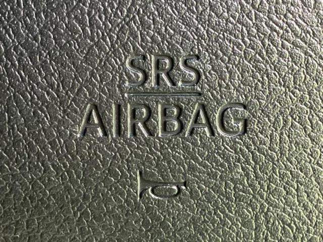 アルファード 4WD S Aパッケージ 新品タイヤ/保証書/純正 9インチ SDナビ/フリップダウンモニター 社外 9インチ/両側電動スライドドア/ヘッドランプ LED/Bluetooth接続/ETC/EBD付ABS/横滑り防止装置 4WD(39枚目)