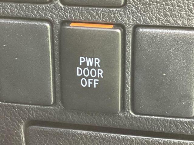 アルファード 4WD S Aパッケージ 新品タイヤ/保証書/純正 9インチ SDナビ/フリップダウンモニター 社外 9インチ/両側電動スライドドア/ヘッドランプ LED/Bluetooth接続/ETC/EBD付ABS/横滑り防止装置 4WD(47枚目)