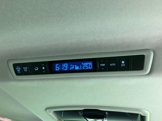 アルファード 4WD S Aパッケージ 新品タイヤ/保証書/純正 9インチ SDナビ/フリップダウンモニター 社外 9インチ/両側電動スライドドア/ヘッドランプ LED/Bluetooth接続/ETC/EBD付ABS/横滑り防止装置 4WD(52枚目)