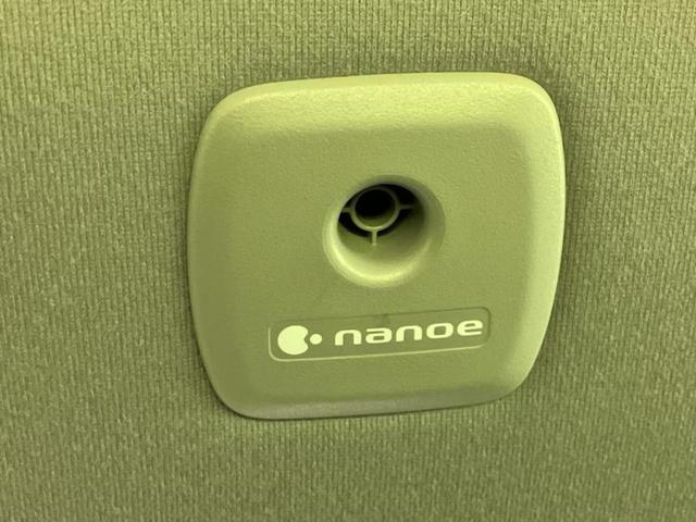 アルファード 4WD S Aパッケージ 新品タイヤ/保証書/純正 9インチ SDナビ/フリップダウンモニター 社外 9インチ/両側電動スライドドア/ヘッドランプ LED/Bluetooth接続/ETC/EBD付ABS/横滑り防止装置 4WD(53枚目)