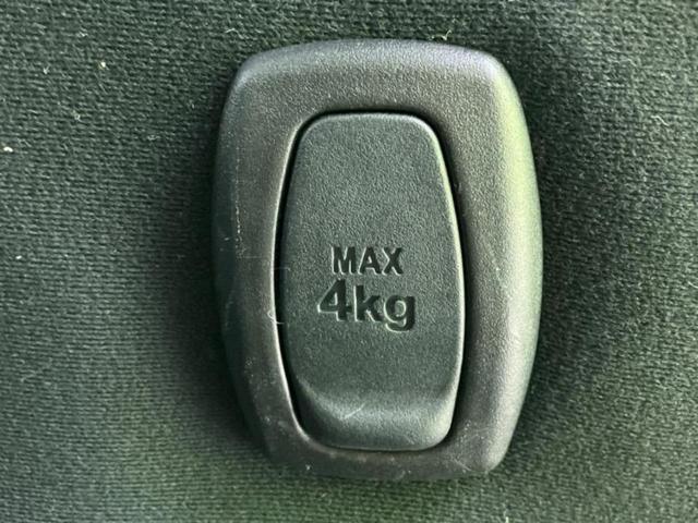 アルファード 4WD S Aパッケージ 新品タイヤ/保証書/純正 9インチ SDナビ/フリップダウンモニター 社外 9インチ/両側電動スライドドア/ヘッドランプ LED/Bluetooth接続/ETC/EBD付ABS/横滑り防止装置 4WD(54枚目)