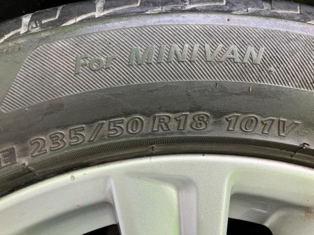 アルファード 4WD S Aパッケージ 新品タイヤ/保証書/純正 9インチ SDナビ/フリップダウンモニター 社外 9インチ/両側電動スライドドア/ヘッドランプ LED/Bluetooth接続/ETC/EBD付ABS/横滑り防止装置 4WD(65枚目)