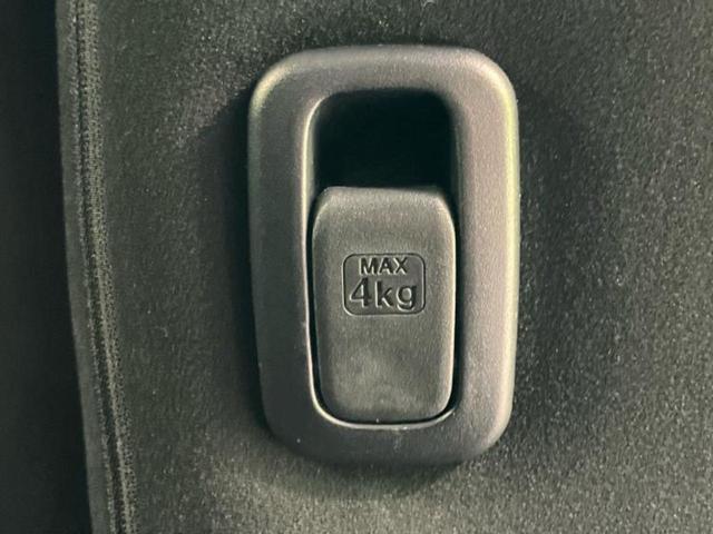 デリカD:5 4WD P 純正 ナビ/衝突安全装置/両側電動スライドドア/シートヒーター/車線逸脱防止支援システム/電動バックドア/ヘッドランプ LED/USBジャック/Bluetooth接続/HDMI接続/ETC 4WD(47枚目)