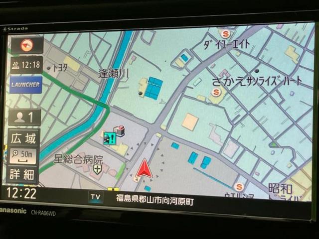 ヴォクシー ZSキラメキ2 新品タイヤ/保証書/社外 SDナビ/衝突安全装置/両側電動スライドドア/車線逸脱防止支援システム/ドライブレコーダー 社外/ヘッドランプ LED/USBジャック/Bluetooth接続/ETC(9枚目)