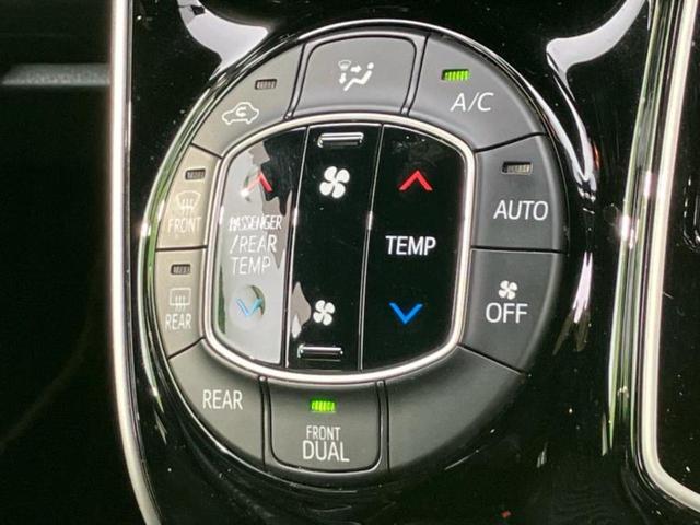 ヴォクシー ZSキラメキ2 新品タイヤ/保証書/社外 SDナビ/衝突安全装置/両側電動スライドドア/車線逸脱防止支援システム/ドライブレコーダー 社外/ヘッドランプ LED/USBジャック/Bluetooth接続/ETC(12枚目)