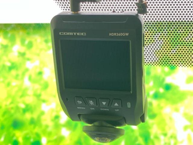 ヴォクシー ZSキラメキ2 新品タイヤ/保証書/社外 SDナビ/衝突安全装置/両側電動スライドドア/車線逸脱防止支援システム/ドライブレコーダー 社外/ヘッドランプ LED/USBジャック/Bluetooth接続/ETC(14枚目)