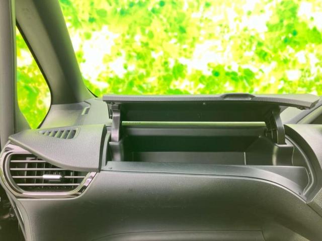 ヴォクシー ZSキラメキ2 新品タイヤ/保証書/社外 SDナビ/衝突安全装置/両側電動スライドドア/車線逸脱防止支援システム/ドライブレコーダー 社外/ヘッドランプ LED/USBジャック/Bluetooth接続/ETC(33枚目)