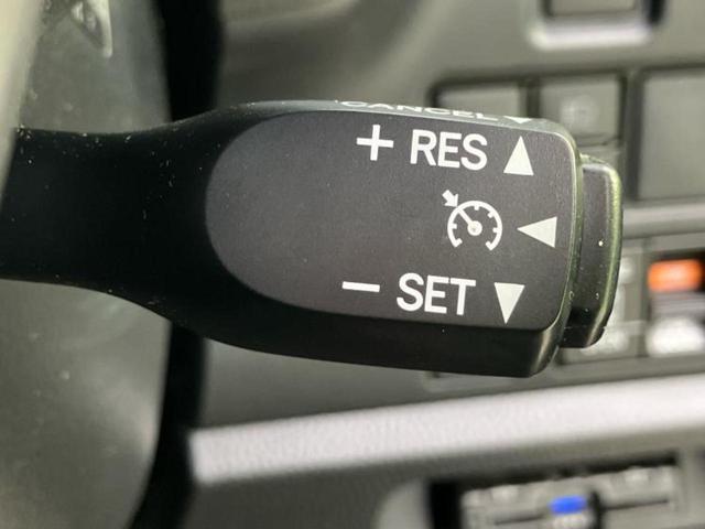 ヴォクシー ZSキラメキ2 新品タイヤ/保証書/社外 SDナビ/衝突安全装置/両側電動スライドドア/車線逸脱防止支援システム/ドライブレコーダー 社外/ヘッドランプ LED/USBジャック/Bluetooth接続/ETC(44枚目)