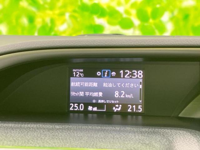 ヴォクシー ZSキラメキ2 新品タイヤ/保証書/社外 SDナビ/衝突安全装置/両側電動スライドドア/車線逸脱防止支援システム/ドライブレコーダー 社外/ヘッドランプ LED/USBジャック/Bluetooth接続/ETC(46枚目)