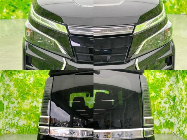 ヴォクシー ZSキラメキ2 新品タイヤ/保証書/社外 SDナビ/衝突安全装置/両側電動スライドドア/車線逸脱防止支援システム/ドライブレコーダー 社外/ヘッドランプ LED/USBジャック/Bluetooth接続/ETC(59枚目)