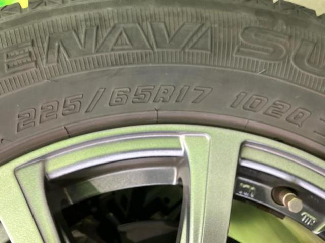 ＲＡＶ４ ４ＷＤ　Ｇ　サンルーフ／保証書／ディスプレイオーディオ＋ナビ／衝突安全装置／シートヒーター　前席／車線逸脱防止支援システム／電動バックドア／ドライブレコーダー　社外／ヘッドランプ　ＬＥＤ　衝突被害軽減システム（57枚目）