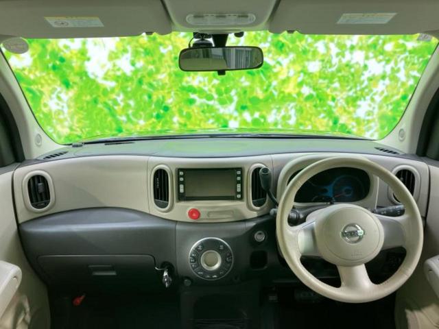 キューブ 15X Vセレクション 純正 HDDナビ/ETC/EBD付ABS/バックモニター/ワンセグTV/DVD/エアバッグ 運転席/エアバッグ 助手席/パワーウインドウ/エンジンスタートボタン/キーレスエントリー/オートエアコン(4枚目)