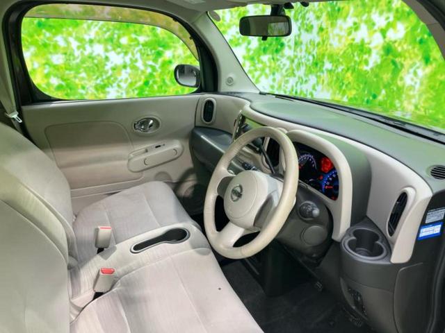 キューブ 15X Vセレクション 純正 HDDナビ/ETC/EBD付ABS/バックモニター/ワンセグTV/DVD/エアバッグ 運転席/エアバッグ 助手席/パワーウインドウ/エンジンスタートボタン/キーレスエントリー/オートエアコン(5枚目)