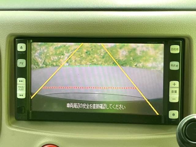 キューブ 15X Vセレクション 純正 HDDナビ/ETC/EBD付ABS/バックモニター/ワンセグTV/DVD/エアバッグ 運転席/エアバッグ 助手席/パワーウインドウ/エンジンスタートボタン/キーレスエントリー/オートエアコン(11枚目)