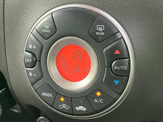 キューブ 15X Vセレクション 純正 HDDナビ/ETC/EBD付ABS/バックモニター/ワンセグTV/DVD/エアバッグ 運転席/エアバッグ 助手席/パワーウインドウ/エンジンスタートボタン/キーレスエントリー/オートエアコン(12枚目)