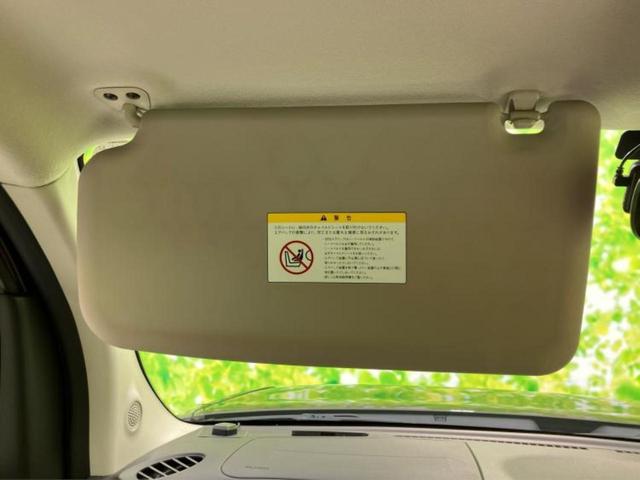 キューブ 15X Vセレクション 純正 HDDナビ/ETC/EBD付ABS/バックモニター/ワンセグTV/DVD/エアバッグ 運転席/エアバッグ 助手席/パワーウインドウ/エンジンスタートボタン/キーレスエントリー/オートエアコン(15枚目)