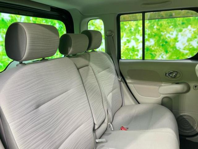 キューブ 15X Vセレクション 純正 HDDナビ/ETC/EBD付ABS/バックモニター/ワンセグTV/DVD/エアバッグ 運転席/エアバッグ 助手席/パワーウインドウ/エンジンスタートボタン/キーレスエントリー/オートエアコン(20枚目)