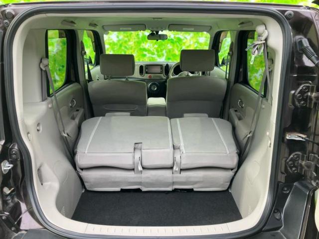 キューブ 15X Vセレクション 純正 HDDナビ/ETC/EBD付ABS/バックモニター/ワンセグTV/DVD/エアバッグ 運転席/エアバッグ 助手席/パワーウインドウ/エンジンスタートボタン/キーレスエントリー/オートエアコン(21枚目)