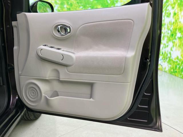 キューブ 15X Vセレクション 純正 HDDナビ/ETC/EBD付ABS/バックモニター/ワンセグTV/DVD/エアバッグ 運転席/エアバッグ 助手席/パワーウインドウ/エンジンスタートボタン/キーレスエントリー/オートエアコン(22枚目)