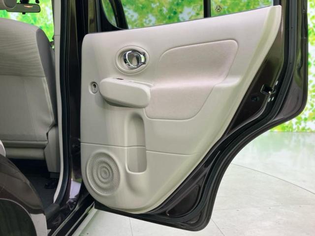 キューブ 15X Vセレクション 純正 HDDナビ/ETC/EBD付ABS/バックモニター/ワンセグTV/DVD/エアバッグ 運転席/エアバッグ 助手席/パワーウインドウ/エンジンスタートボタン/キーレスエントリー/オートエアコン(23枚目)